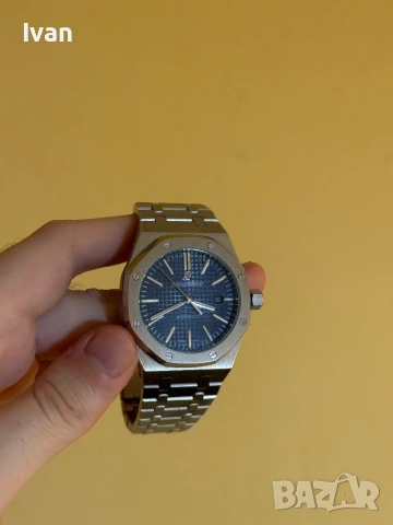 Audemars Piguet Royal Oak Blue Dial