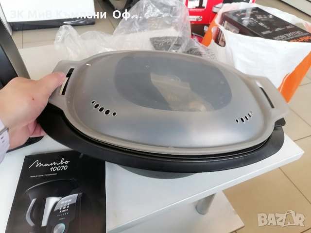 Мултифункционален кухненски робот Cecotec Mambo 100700 НОВ, снимка 7 - Кухненски роботи - 52103942