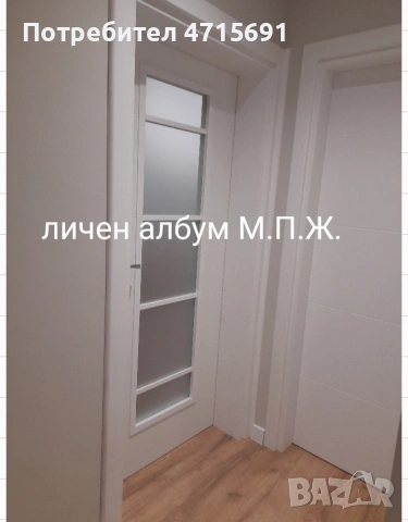 Тристаен апартамент под наем, снимка 14 - Апартаменти - 53181067