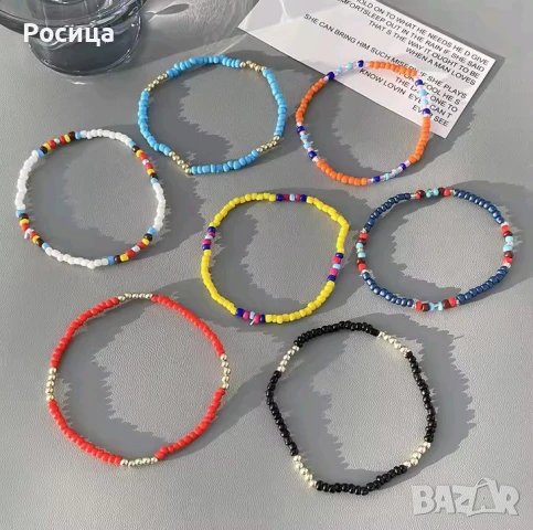 Комплект гривни 