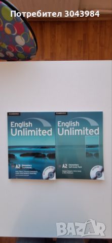 Учебници и учебни тетрадки по английски език - English Unlimited нива А1, А2 и В1, снимка 2 - Учебници, учебни тетрадки - 45747183