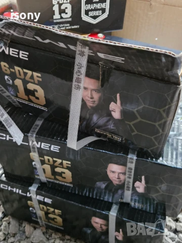 Графенови/ тягови батерии за ел. превозни средства , снимка 11 - Скейтборд, ховърборд, уейвборд - 50464380