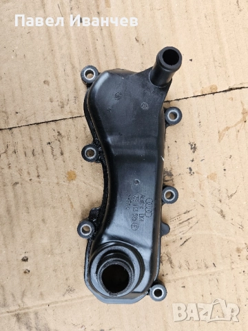 Капак на картерна вентилация Audi A6C7 3.0 TDI