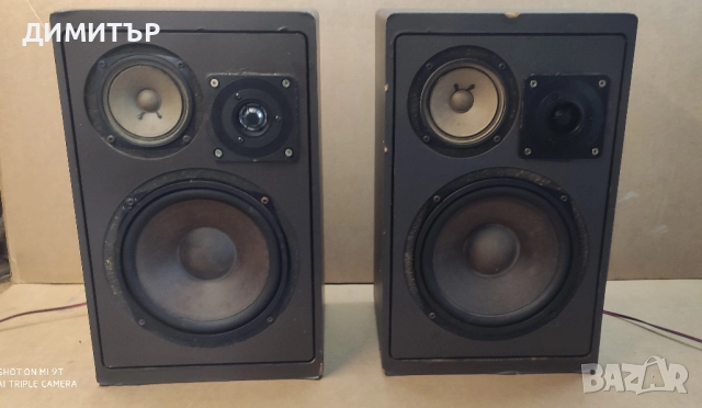 трилентови тонколони Universum , снимка 2 - Тонколони - 51712112