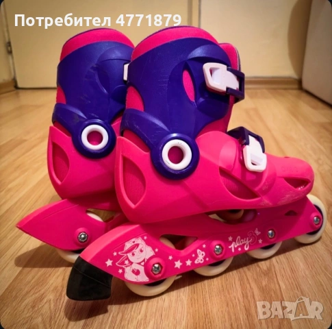 Детски ролери - Decathlon, снимка 2 - Ролери, кънки - 53988756