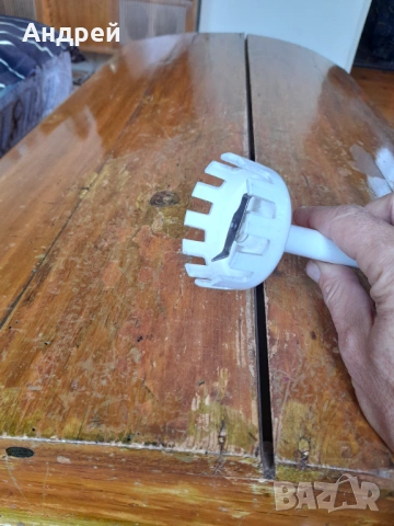 Стар пасатор за миксер AKA, снимка 5 - Други ценни предмети - 53274724