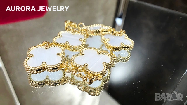 Van Cleef & Arpels VCA 5 Motifs Gold Chalcedony Vintage Alhambra Дамска Гривна, снимка 6 - Гривни - 53492081