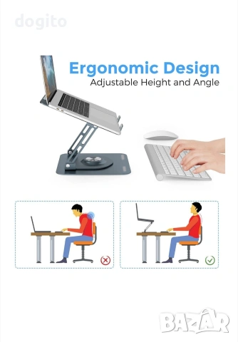 Регулируема стойка за лаптоп/таблет, снимка 5 - Лаптоп аксесоари - 53444469