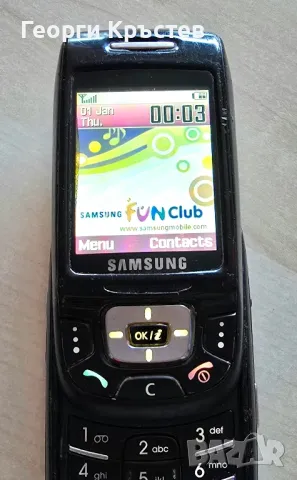 Samsung D500(2 бр.) - за ремонт, снимка 5 - Samsung - 47344384