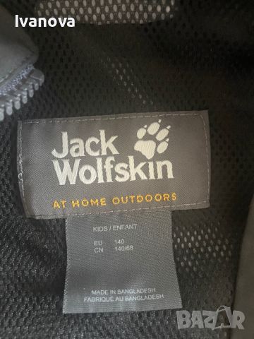 Детско яке Jack Wolfskin 3 в 1, снимка 2 - Детски якета и елеци - 45096179