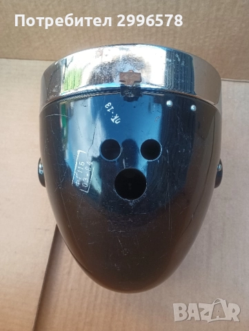 Фар Урал М72 Днепър К750 ( каска гривна хром ), снимка 3 - Части - 52113574