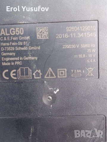 Fein , снимка 12 - Винтоверти - 54266578