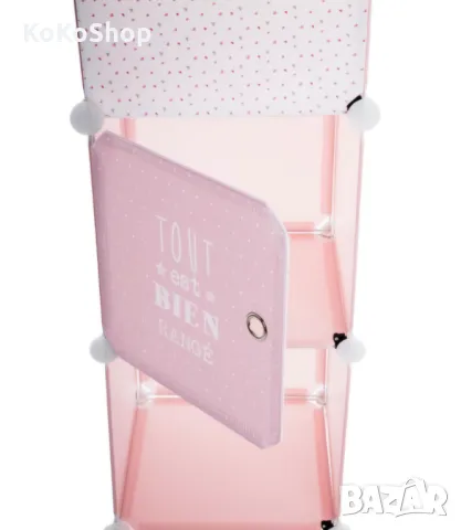 Етажерка за детски играчки-140х34х24 см./органайзер за играчки, снимка 4 - Мебели за детската стая - 49690580