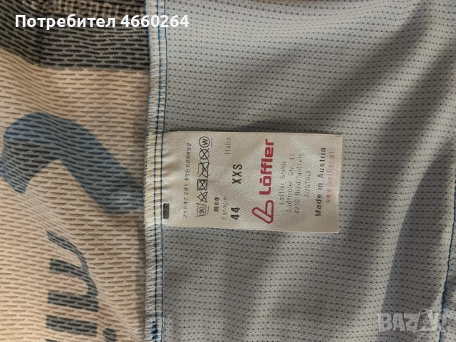 Детски екип за колоездене (джърси и клин) Loeffler, размер XXS (мъже), снимка 4 - Спортни дрехи, екипи - 53128492