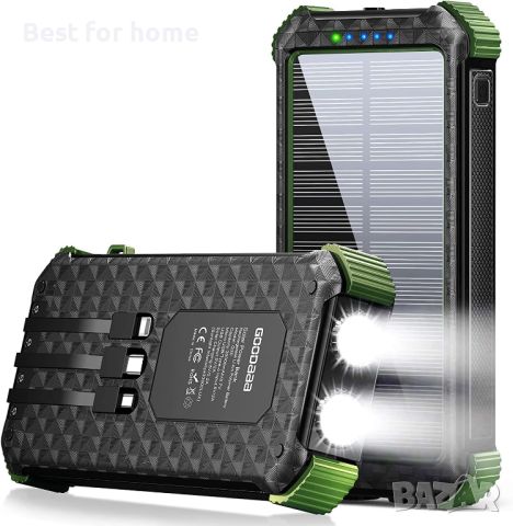 Solar Power Bank 30000mAh, снимка 1 - Външни батерии - 46553026