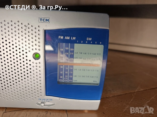 FM радио Tchibo TCM , снимка 6 - Ресийвъри, усилватели, смесителни пултове - 53054847