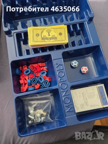 Лимитирано Монополи Fifa 1998, снимка 4 - Настолни игри - 52421141