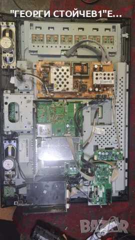 26HF7875 10     3139 123 62613   DPS-182BP   V260B1-L03    V260B1-C03    VIT70038.50, снимка 2 - Части и Платки - 50589530