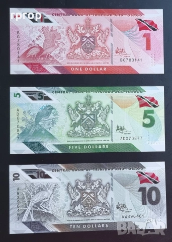 Тринидад и Тобаго.1, 5 и 10 долара .
2020 година.
UNC.
 Полимер.