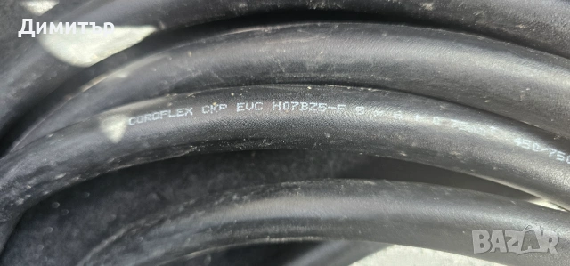 Кабел за Зареждане 22KW, 5м  - електрически автомобил, снимка 4 - Аксесоари и консумативи - 54121629