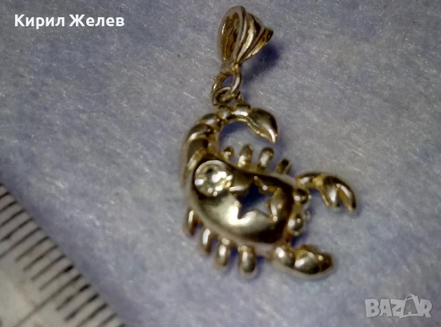 ЗОДИЯ СКОРПИОН ФИГУРАЛЕН СРЕБЪРЕН ПЕНДАНТ СРЕБРО 925 с ИСКРЯЩ ЦИРКОН 37741, снимка 6 - Колиета, медальони, синджири - 50510686