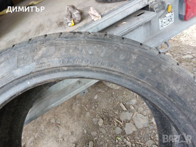 4 бр.летни гуми спорт пакет Dunlop 2бр.315 35 20 и 2бр.275 40 20  dot1217и dot5019 цената е за брой!, снимка 8 - Гуми и джанти - 45748621