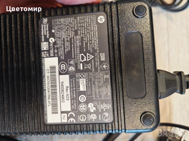 зарядно за лаптоп HP 230W, снимка 3 - Лаптоп аксесоари - 51257476