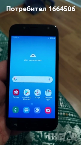 samsung galaxy j5, снимка 4 - Samsung - 53296255