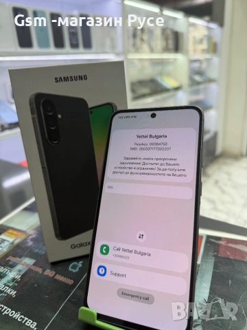 Samsung Galaxy A56 