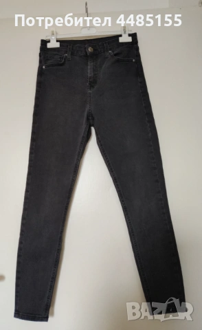 Дамски дънки, S, снимка 9 - Дънки - 53086608