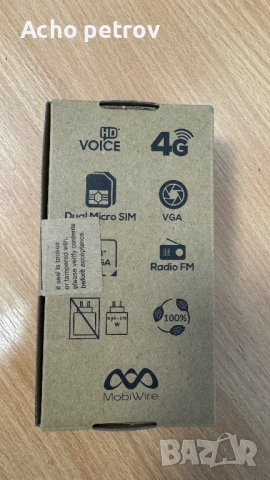 MobiWire Hinto2  2 бр., снимка 4 - Други - 53290884