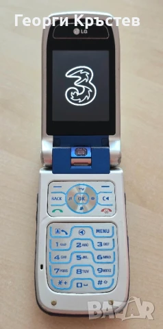 LG U890 - кодиран