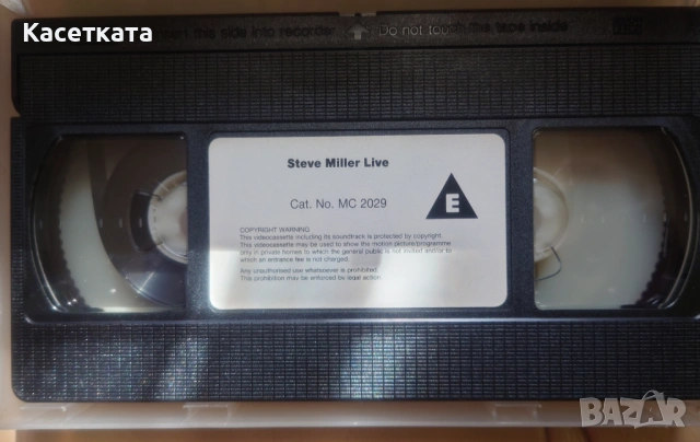 Видеокасета VHS Steve Miller Band ‎– Live!, снимка 3 - Други музикални жанрове - 53065515