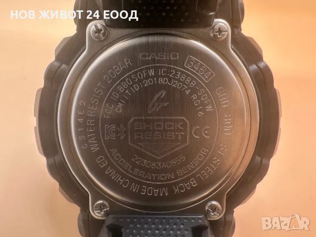 🔰 С Bluetooth® и много функции мъжки часовник Casio G-Shock GBD-800-1B, снимка 2 - Мъжки - 48119284