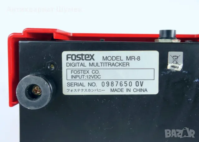 Многопистов рекордер Fostex MR-8, снимка 9 - Други - 46899806