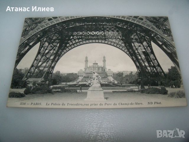 Стара пощенска картичка изглед от Париж, 1912г. Айфеловата кула., снимка 2 - Филателия - 46618198