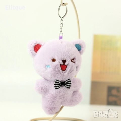 Веселите мечета: Ключодържател за радостни игри и мигове, снимка 5 - Други - 52894872