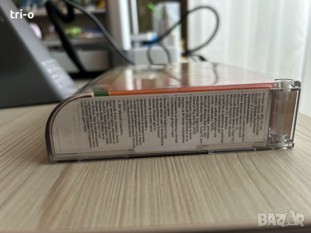 Office home and student 2007, снимка 7 - Други - 52434981