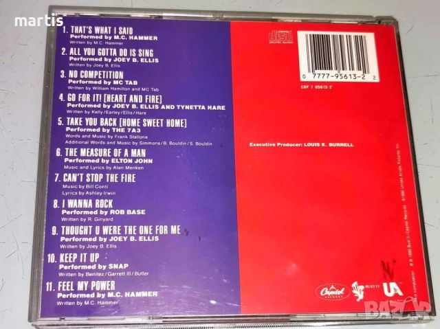 Rocky V Original Soundtrack CD , снимка 3 - CD дискове - 45469898