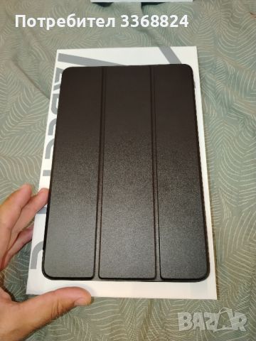 Калъф за Apple iPad, снимка 1 - Калъфи, кейсове - 46713350