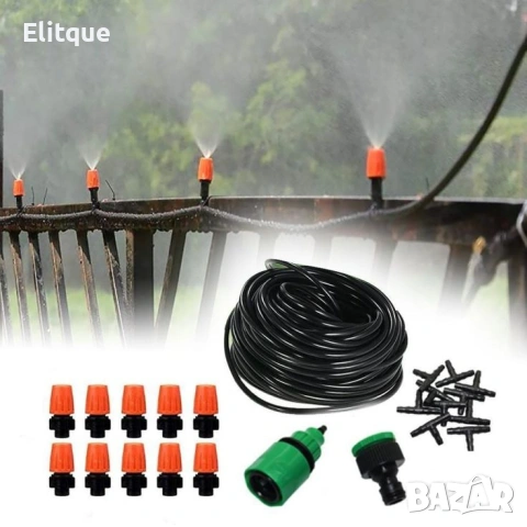 Охлаждаща система с водна мъгла – 10 м за двор, тераса и басейн