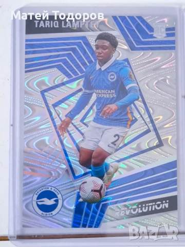 Футболна карта до 10