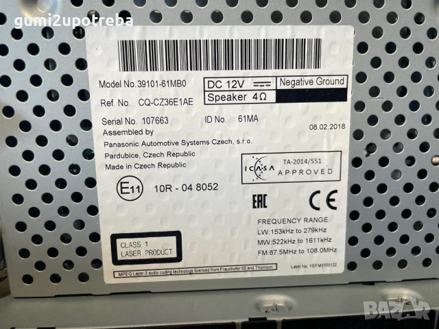 Радио CD MP3 bluetooth 39101-61mb0 SUZUKI SX4 S-Cross JY 2018 998ccm, снимка 3 - Части - 50703912