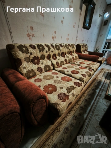 ПОДАРЯВАМ холна гарнитура , снимка 5 - Дивани и мека мебел - 54091969