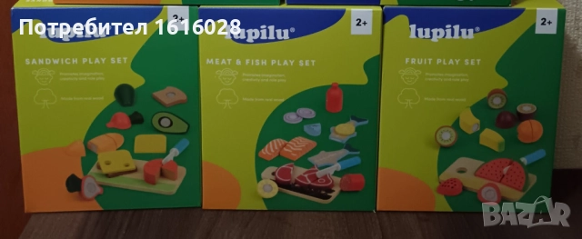 Дървени детски дъски с нож и плодове,месо и риба,зеленчуци,сирена., снимка 10 - Образователни игри - 48732456