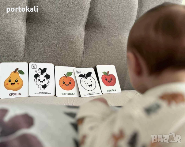 НОВО! Монтесори Образователен комплект за захранване хранене бебе дете книга подарък, снимка 8 - Специализирана литература - 52686193