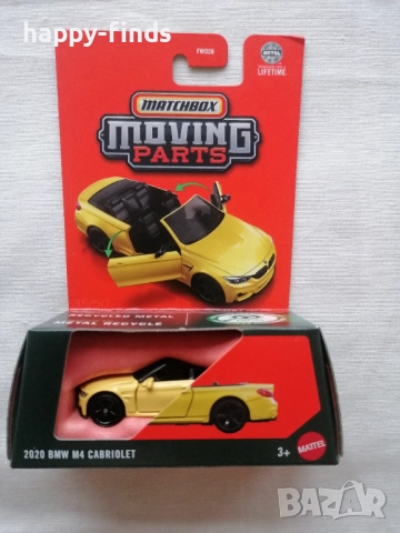 Matchbox 2020 BMW M4 Cabriolet Moving parts