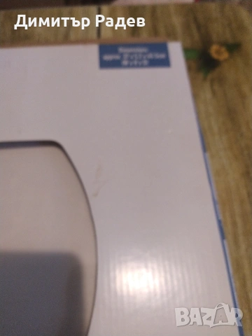 TOILET SEAT--Livarno- Germani--Дъска за тоалетна чинея--нова Р--РИ 37-5.2-45.5 СМ, снимка 5 - Други стоки за дома - 53293138