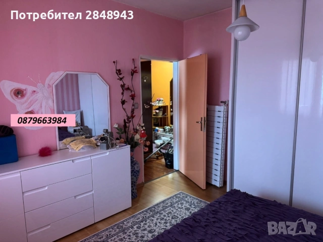 Тристаен апартамент в кв. Дружба 1, снимка 8 - Апартаменти - 53414410