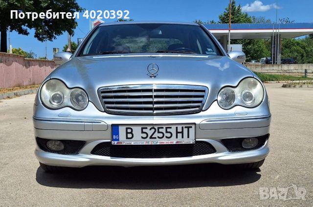 Спешно Mercedes c220 cdi, снимка 5 - Автомобили и джипове - 46501397